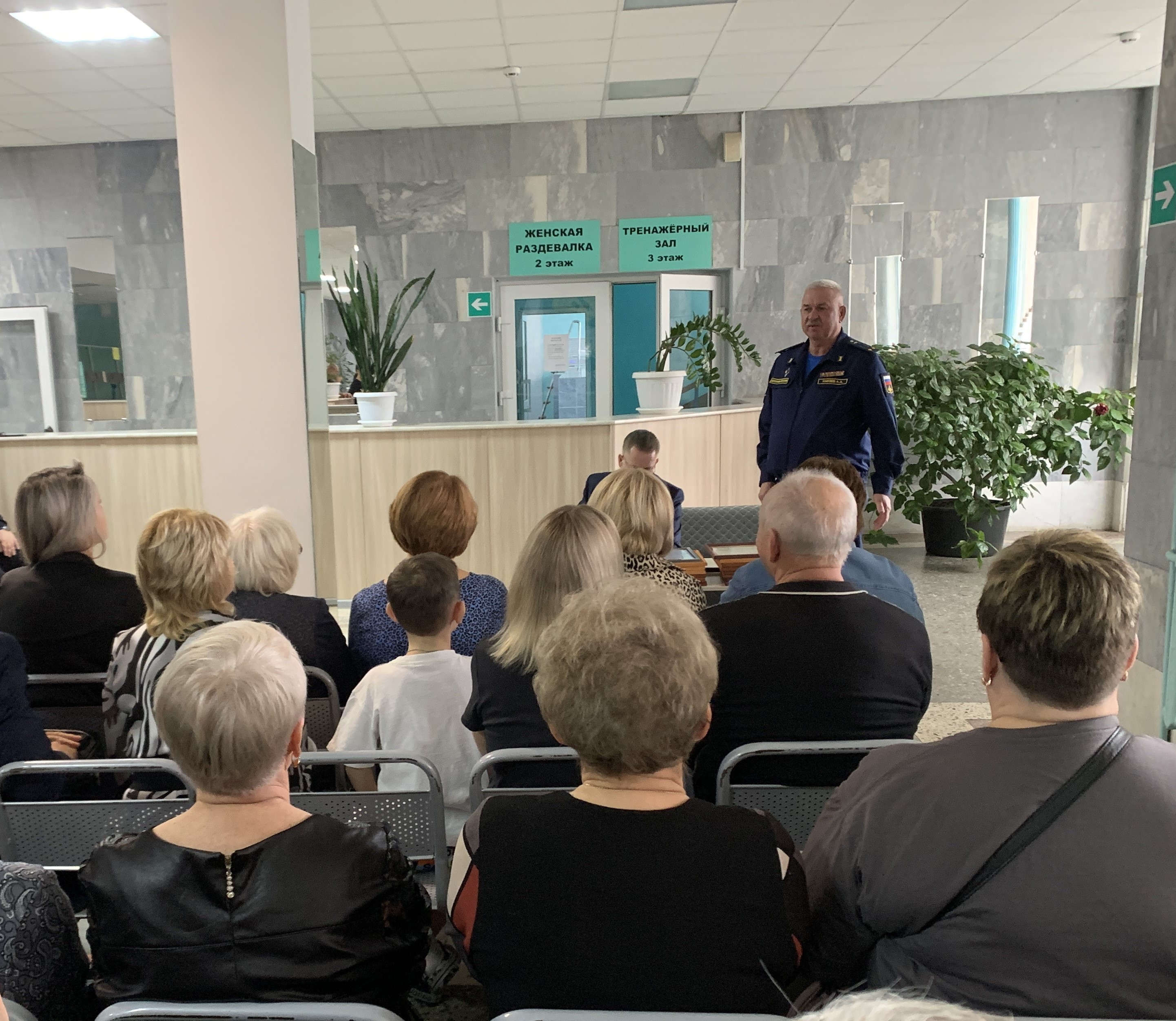 Новость усц ДОСААФ от 23 октября 2025 г.